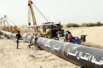 Saudi Arabia lulls Pakistan into quitting IP gas pipeline project