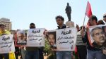 Lebanese gather outside UN headquarters to back Bahrain uprising