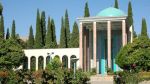 Georgia pays tribute to Persian poet Sa’adi Shirazi