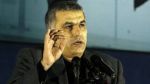 Bahraini forces arrest rights activist Nabeel Rajab