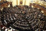 Egyptian parliament condemns the systematic torture of Palestinian prisoners