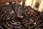 نمایندگان مجلس الشعب مصر:
وام بانک جهانی 