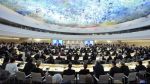 UNHRC to examine Bahrain rights record