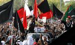 Bahraini Protesters Call US 