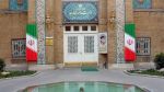 Afghan charge d’affaires summoned over anti-Iran media hype