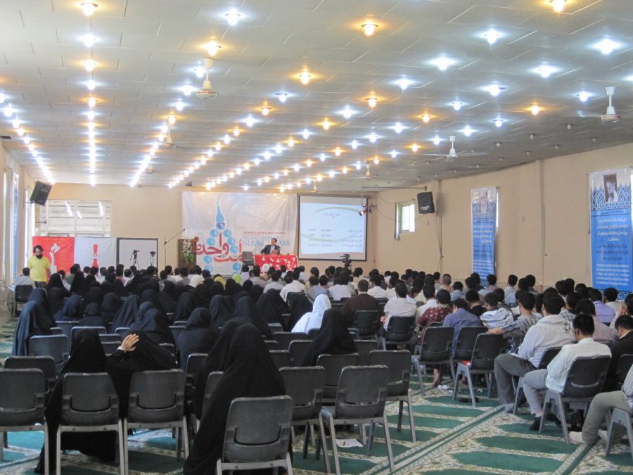 سومین دوره اموزشی امت واحده3