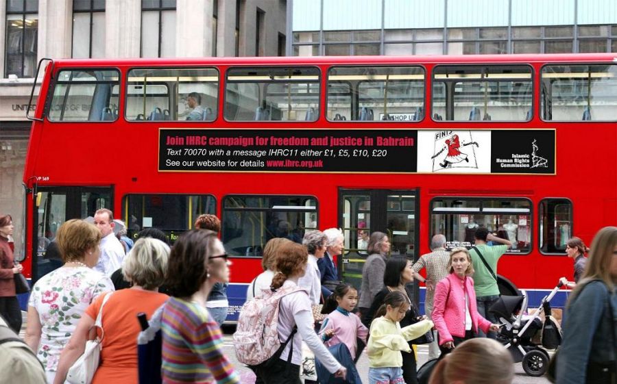 پوستر بحرین بر اتوبوسهای لندن
