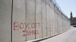 UK activists call for boycott of Israeli dates