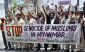 تظاهرات روز جهانی حمایت از مسلمانان میانمار در پاکستان