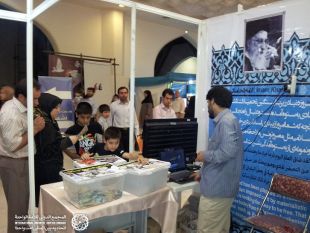 غرفه امت واحده در نمایشگاه قرآن تهران