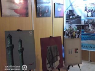 غرفه امت واحده در نمایشگاه قرآن تهران 4