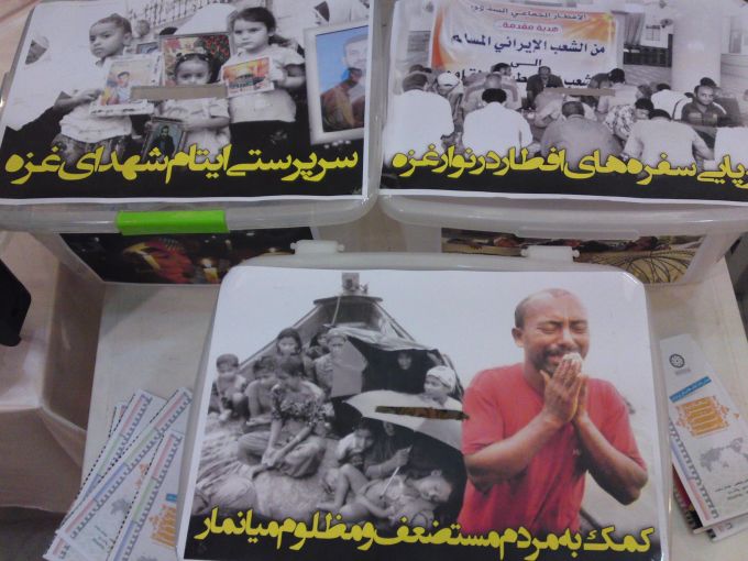 توسط امت واحده صورت گرفت:

اعلام شماره حساب جهت کمک به مردم مسلمان و مستعضف میانمار