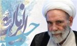 در درس اخلاق آیت الله تهرانی مطرح شد
آیا دعای کافر بر مسلمان مستجاب می‎شود