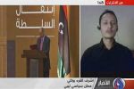 لیبی دخالت در بحران سوریه رامتوقف می کند