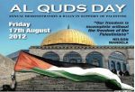 alquds day