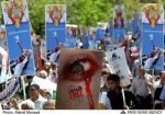 AlQuds day in Tehran