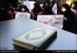 محاکمه مردمی حاکم بحرین 2