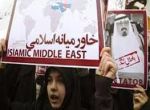 Saudi Regime Nearing Collapse