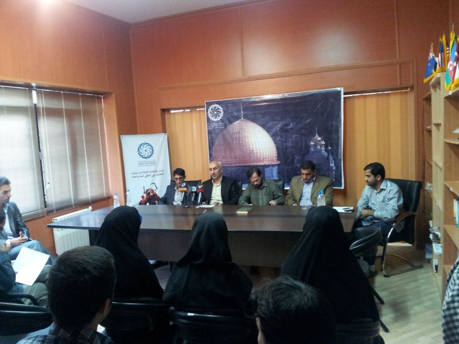 کنفرانس خبری مشترک 2