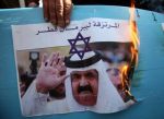 Report Discloses Secret Meeting between Qatari Emir, Israeli PM on Syria
