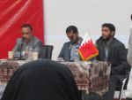افتتاح ملتقى باسبوع تضامن ايران مع سجناء البحرين
