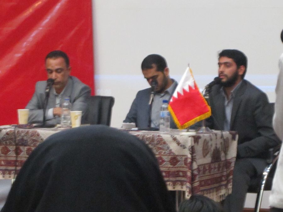 افتتاح ملتقى باسبوع تضامن ايران مع سجناء البحرين