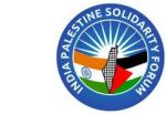 India Palestine solidarity forume