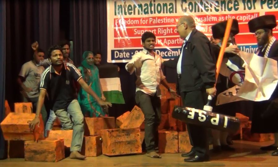 کنفرانس صلح و عدالت برای فلسطین5