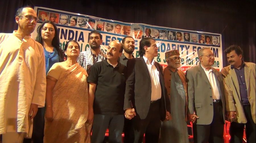 عکس پایانی کنفرانس صلح و عدالت در فلسطین در هند