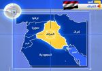 فتنة العراق.. بعد سورية (2)