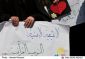 اهدای گل به حافظ منافع مصر