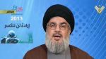 Hezbollah Secretary-General Seyyed Hassan Nasrallah