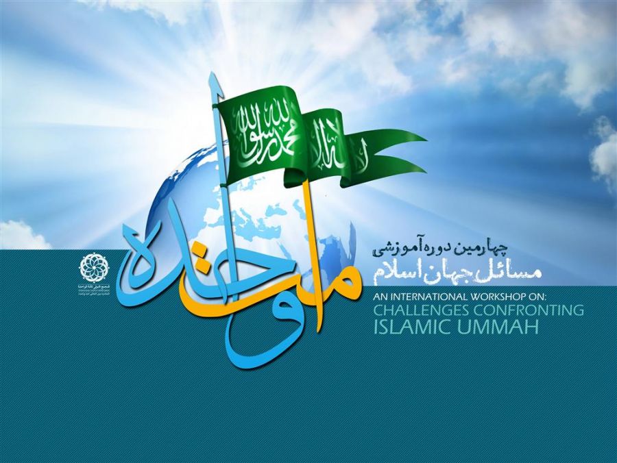 بنر دوره چهارم