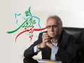 اعلام حمایت احمد نجفی از کاروانهای 