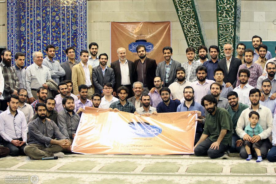 عکس دسته جمعی افطاری وحدت و مقاومت سال 94