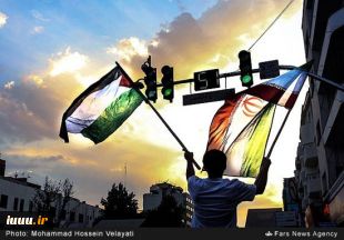 جشن پیروزی مقاومت در جنگ 51 روزه
