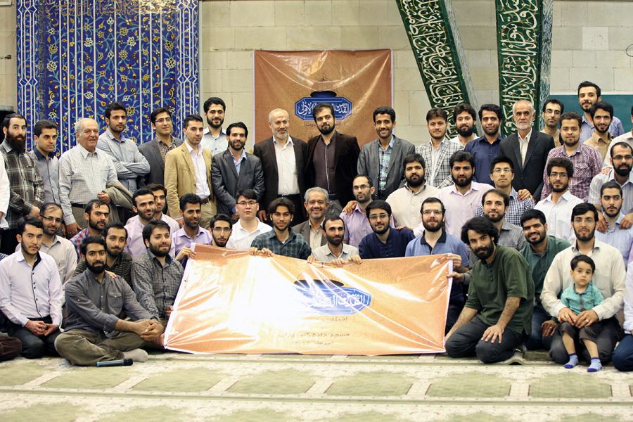 افطاری وحدت و مقاومت 2