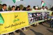 نمایشگاه مردمی کودکان شهید فلسطینی در شب نیمه شعبان
